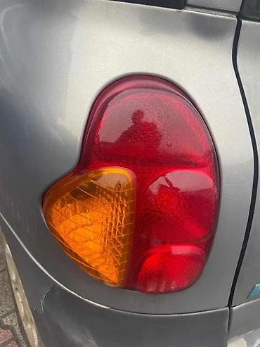 flasencug 3 tone: STOP SVETLA FIAT MULTIPLA | Stop svetla fiat multipla Kontakt 14 1 — 1