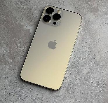 pixel 2: Apple iPhone Pro в светлом корпусе. Смартфон с фирменным — 1
