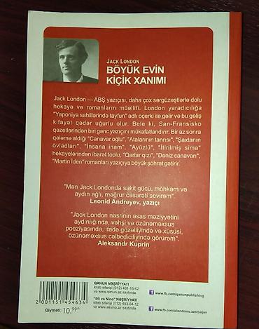 martin eden: Məhsul: Kitab – “Böyük Evin Kiçik Xanımı” (Jack London) Nəşr: Qanun — 2