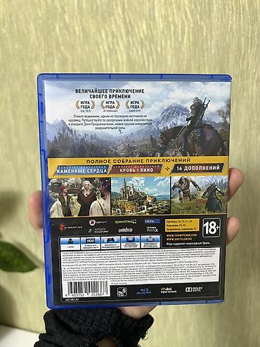 Игры для PlayStation: Продаю игровые диски для ps 4 Pes 2021 в отличном состоянии работает — 7