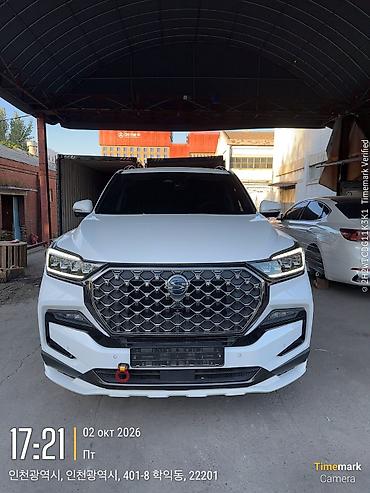 Ssangyong: Ssangyong Rexton: 2021 г., 2.2 л, Автомат, Дизель, Жол тандабас — 1