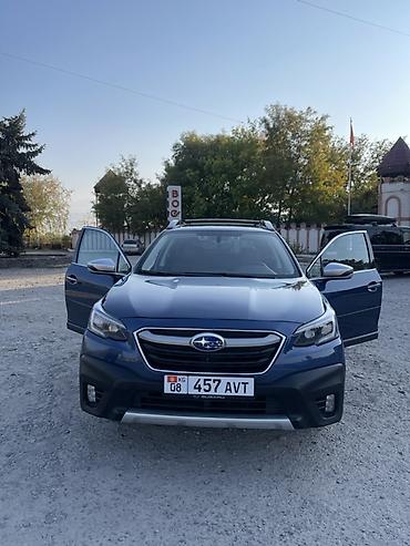 пароги на аутбек 2020: Subaru Outback: 2020 г., 2.5 л, Автомат, Бензин, Универсал — 1