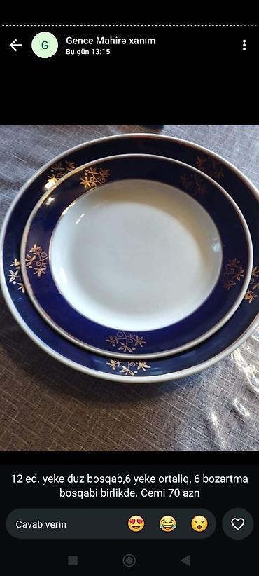 printer qiyməti: Mikrodalğalı soba Quraşdırılan, rəng - Bej, İşlənmiş — 5