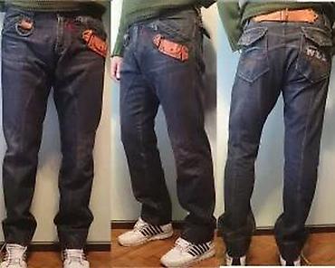 Farmerke: WHITE SEA, TOP MODEL, VEL. 33, SPEEDWAY, VEL. 32 | Polovno! ! ! — 9