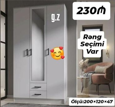 2ci əl dolab: Qarderob, paltar dolabı, Yeni, Düz dolab