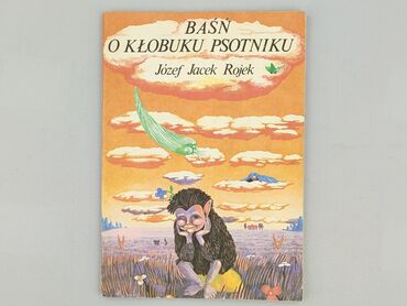 Książki: Książka, gatunek - Dziecięca i młodzieżowa, stan - Dobry