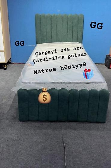 naduvnoy matras: Yeni, Təknəfərlik çarpayı, Matras ilə — 1