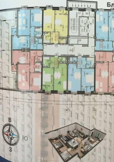 сдам частный дом без хозяина в бишкеке: 1 комната, 50 м², Элитка, 11 этаж, ПСО (под самоотделку)