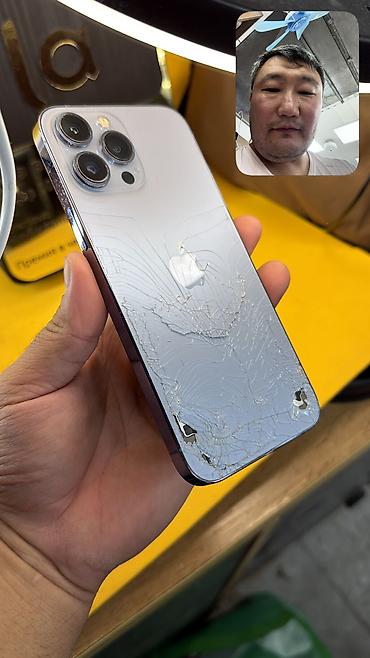 iphone 14 pro: IPhone 13 Pro Max, Б/у, 512 ГБ, 77 % — 4
