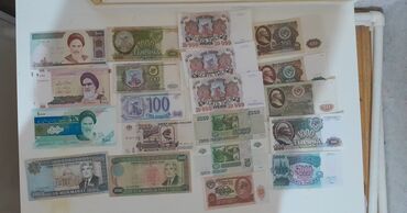 гдз родиноведение 2 класс мамбетова рабочая тетрадь: 1970 1970 год, Состояние: Отличное