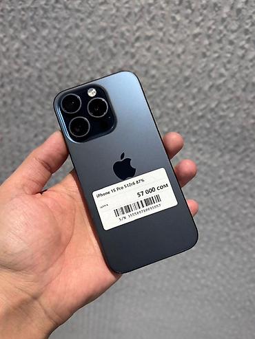 tecno pova neo 6: IPhone 15 Pro, Б/у, 512 ГБ, Blue Titanium, В рассрочку, 87 % — 1