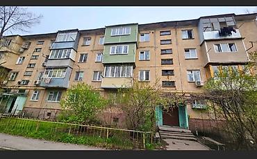 2 8: 2 комнаты, 45 м², ул. Ахунбаева / Малдыбаева 104 серия, 2 этаж, Косметический ремонт — 2