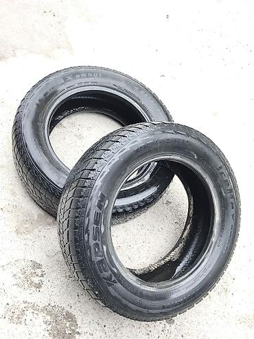285 75: Пара шин 195/65 R15 ​Состояние: Среднее (на сезон докатать или под — 4