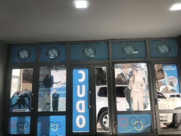 Anbar və emalatxanalar: Obyekt satilir idman zali kimi fealiyyet gosterib.her bir seraiti — 6