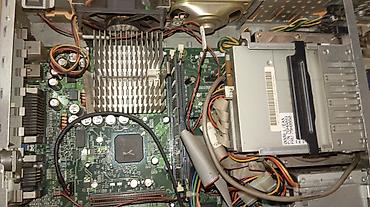 IBM: Retro IBM NetVista N2200 (Type 8363) - Komplet 2 kućišta + Ključevi — 19