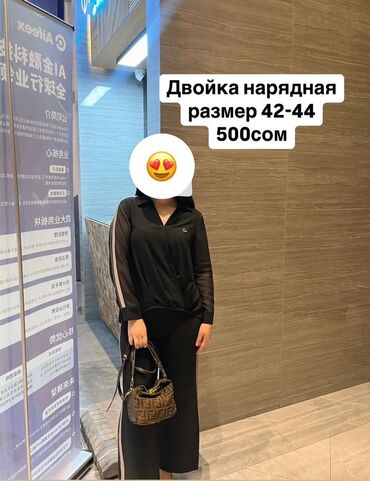 штаны клеш: Классная двойка покупала намного дороже Размер 42-44 Штаны кюлоты с