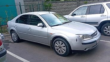 nardo grey: Ford Mondeo: 2001 г., 2 л, Автомат, Газ, Седан — 2