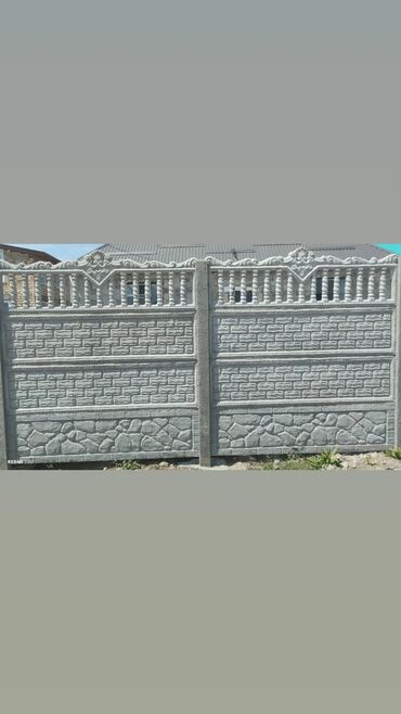 Бетонные еврозаборы: Евро забор Эвро забор высота 1,5 длина2метр Установкасы менен 3200сом — 2