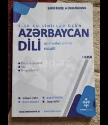 kimya muellimi vakansiya in Azərbaycan | KITABLAR, JURNALLAR, CD, DVD: Qebula hazirliga Az.dili,edebiyyat muellimi lazim olsa,menimle elaqe