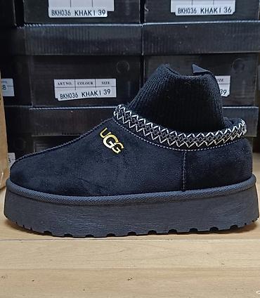ugg cizme kopija: Ugg čizmice Tazz Knite NOVO Novo Brojevi 36 do 41 fb Moja Kupovina — 3