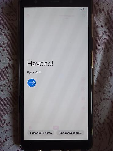 samsung 2018: Samsung Galaxy A7 2018, 64 GB, rəng - Çəhrayı — 1
