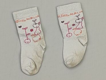 skarpety antypoślizgowe białe: Шкарпетки, 19–21, стан - Хороший