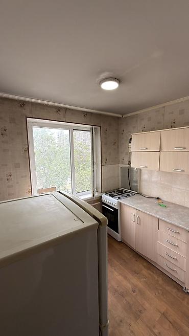Продажа квартир: 🏡 ПРОДАЁТСЯ 1-КОМНАТНАЯ КВ 📍ТЦ Дордой Плаза ( Гоголя — 6