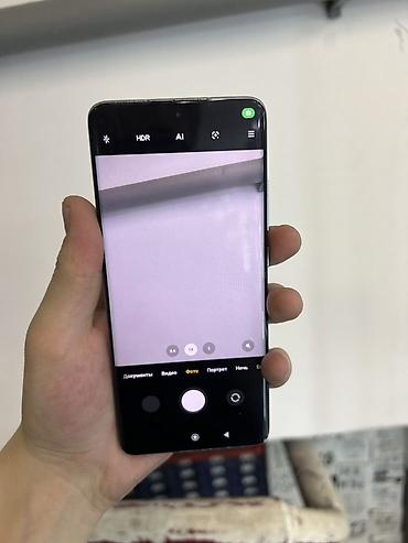 Xiaomi: Xiaomi, 12, Б/у, 256 ГБ, цвет - Серебристый, 2 SIM — 3