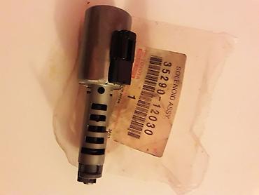 Ötürücü qutuların detalları: Toyota orijinal ehtiyat hissəsi – Solenoid Assy • Toyota OEM — 2