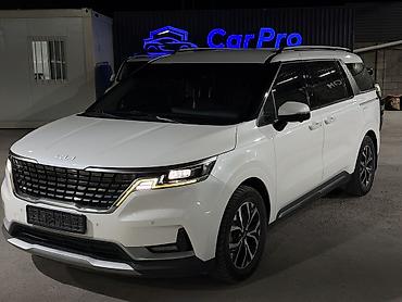 киа дизель: Kia Carnival: 2023 г., 2.2 л, Автомат, Дизель, Минивэн — 1