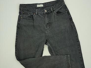 slim mom: Primark, Jeansy damskie, rozmiar XL — 1