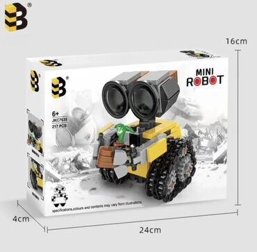игрушка поезд с рельсами: Акция 70%! Конструктор Mini Robot (модель JKC7635) — набор для сборки