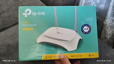 TP-Link TL-WR840N (N300) — Wi‑Fi роутер 2,4 ГГц Основные