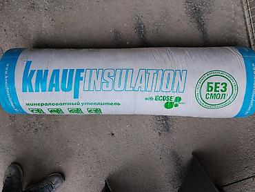 Минеральная вата: Минераловатный утеплитель KNAUF Insulation с технологией ECOSE. - — 1
