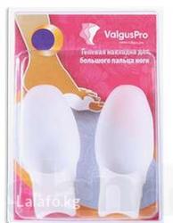 вальгусная шина: Гелевая накладка на большой палец ноги «Valgus Pro» для коррекции — 1