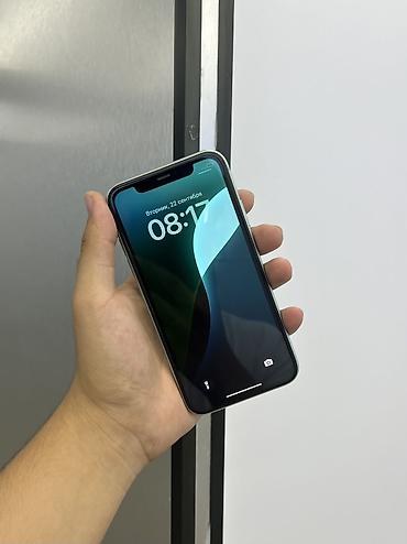 айфон 10 бу 64 гб: IPhone 11, Б/у, 128 ГБ, Голубой, Защитное стекло, Чехол, В рассрочку, 72 % — 2