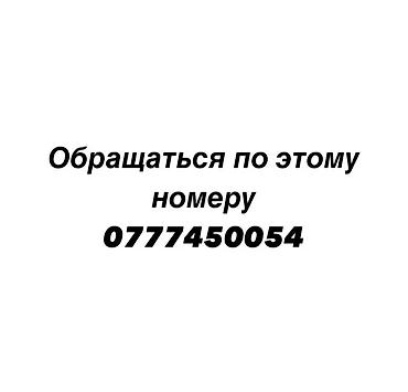 plug in: ВАЗ (ЛАДА) 2107: 2011 г., 1.6 л, Механика, Бензин, Седан — 9