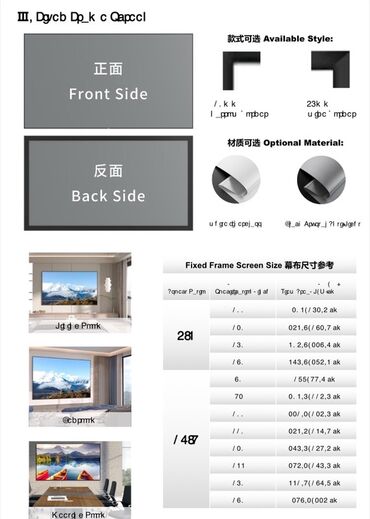 Digər TV və video məhsullar: Məhsul: Proyeksiya Ekranları (fərqli modellər və materiallar) — 3