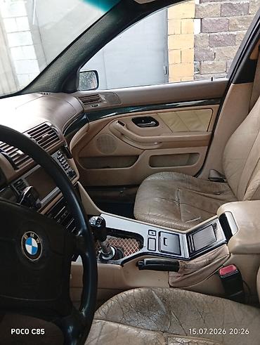 BMW: BMW 5 series: 1996 г., 2.5 л, Механика, Бензин, Седан — 7