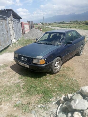 авто дэу нексия: Audi 80: 1991 г., 1.8 л, Механика, Бензин, Седан