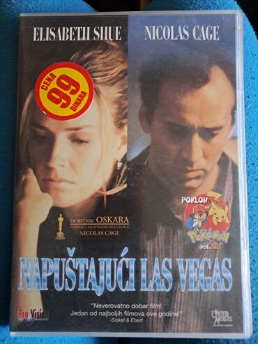 Kasete, CD i DVD: CD filmovi domaci i strani ORIGINALI po 200 din po kom. Za 5 kom i — 2