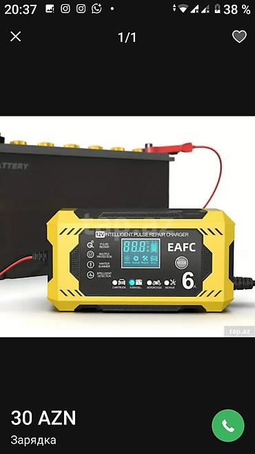 akkumulator: 12V Intelligent Pulse Repair Charger – akkumulyator üçün ağıllı — 1
