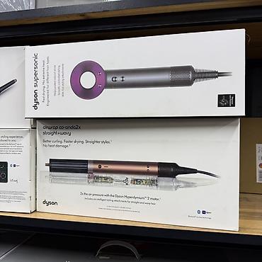 Фен Dyson, Профессиональный
