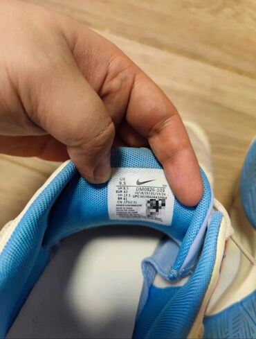 баскетбольные ботасы: Эркектердин кроссовкасы, 43, Nike, Колдонулган, түсү - Ак, Акысыз жеткирүү