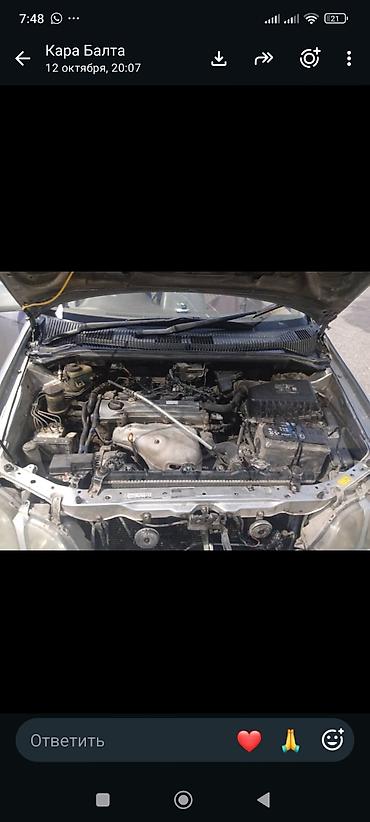 тоета гая: Toyota Gaia: 2003 г., 2 л, Автомат, Бензин, Минивэн — 9