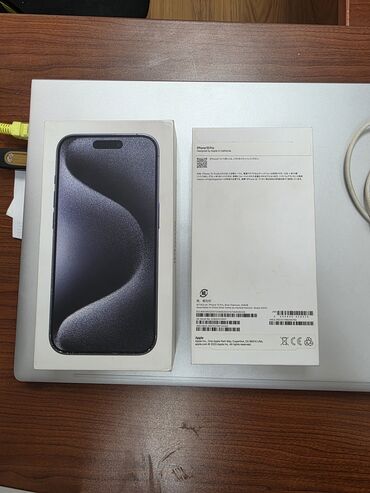 ayfon üçün ekran sekilleri: IPhone 15 Pro, 256 ГБ, Blue Titanium, Гарантия, Отпечаток пальца, Беспроводная зарядка