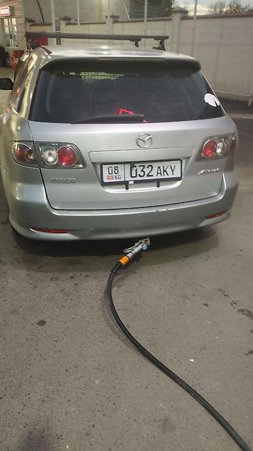 Mazda: Mazda Atenza: 2003 г., Автомат, Универсал — 12