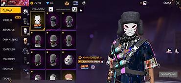 Значки: Игровой аккаунт Garena Free Fire Основное: - Ник: BANDIT♡ - Уровень — 5