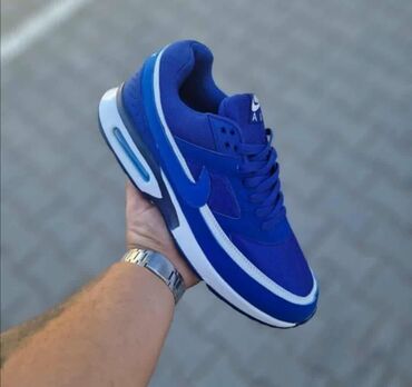 air max 720 818 metallic silver: Trainers, Nike, size - 46