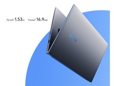 работа экспедитором в бишкеке: Ноутбук, Скидка 10%, 32 ГБ ОЗУ, Новый, Для работы, учебы, память SSD